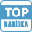 Top nabídka